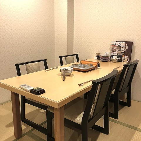 一魚一会　大分本店