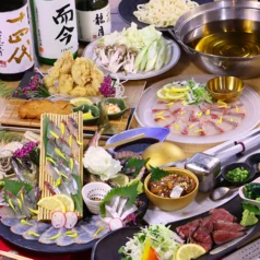 一魚一会　大分本店