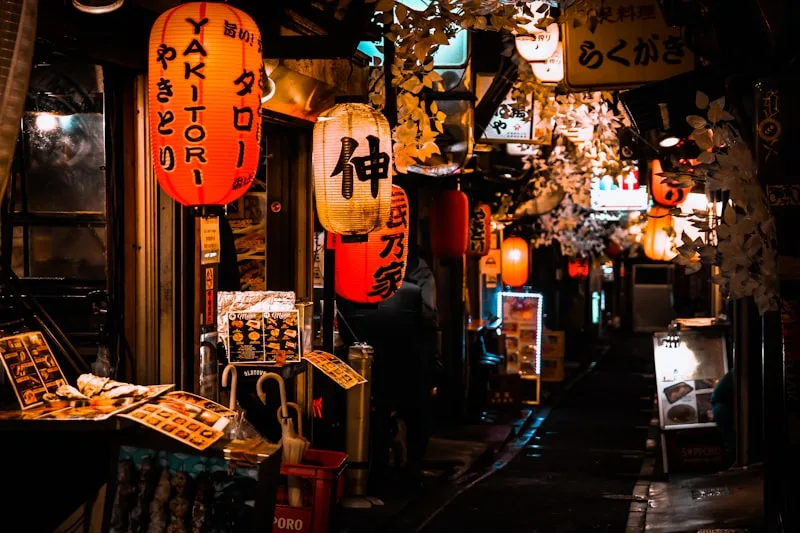 居酒屋